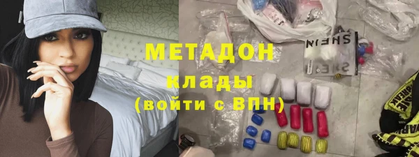 спиды Сосновоборск