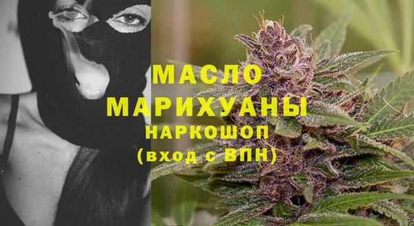 COCAINE Дмитриев