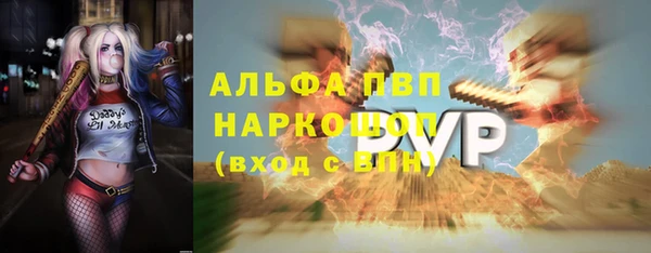 COCAINE Дмитриев