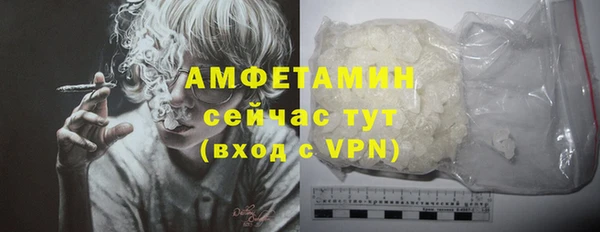 COCAINE Дмитриев