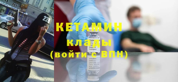 COCAINE Дмитриев