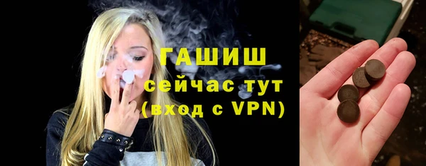 COCAINE Дмитриев