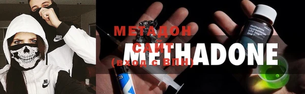 2c-b Сосновка