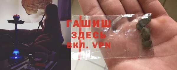 спиды Дмитров