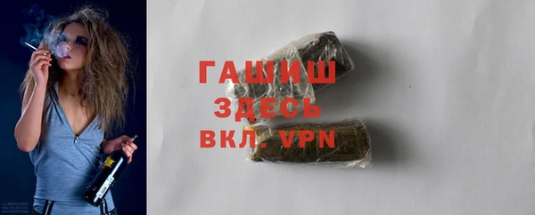спиды Дмитров