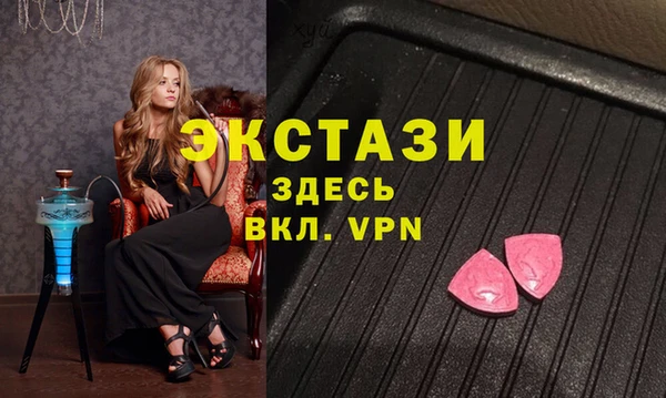 2c-b Сосновка