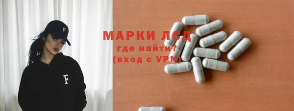 COCAINE Дмитриев