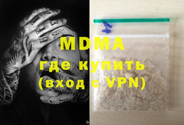 COCAINE Дмитриев