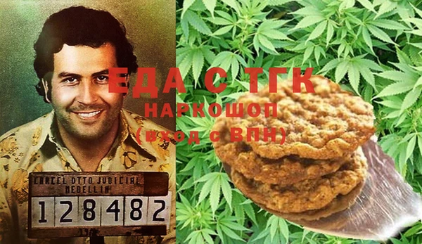 COCAINE Дмитриев
