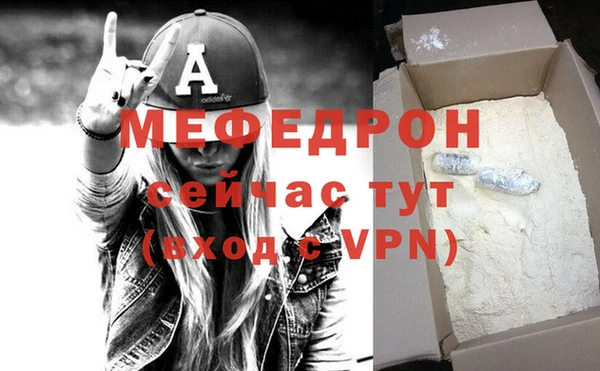 apvp Елабуга