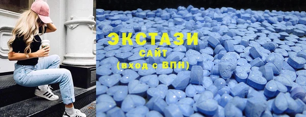 мефедрон Елизово