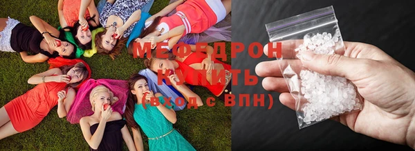 спиды Дмитров