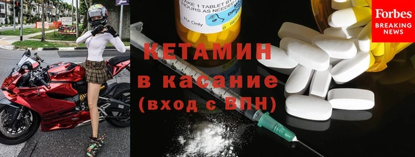спиды Дмитров