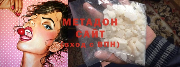 спиды Дмитров