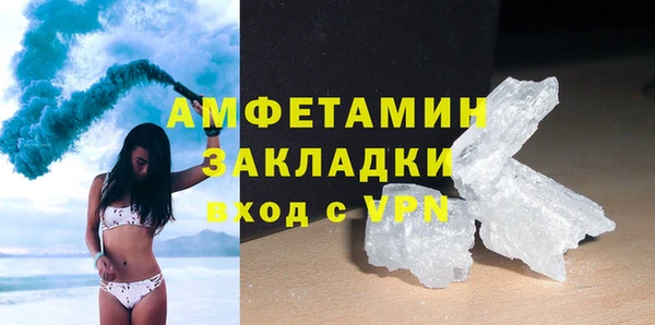 COCAINE Дмитриев