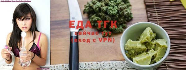 COCAINE Дмитриев
