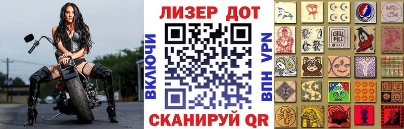 Купить где  Оленегорск  Марки N-bome 1,8мг 
