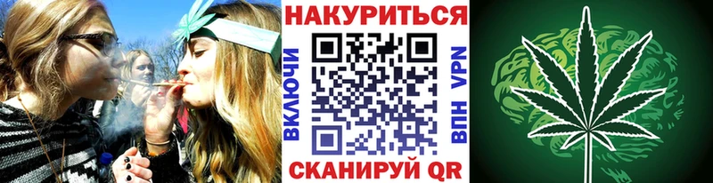 Купить закладки  Оленегорск  Конопля MAZAR 